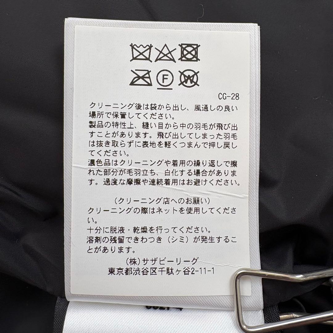 とん✨カナダグース ダウンベスト フリースタイル ベスト 4154M