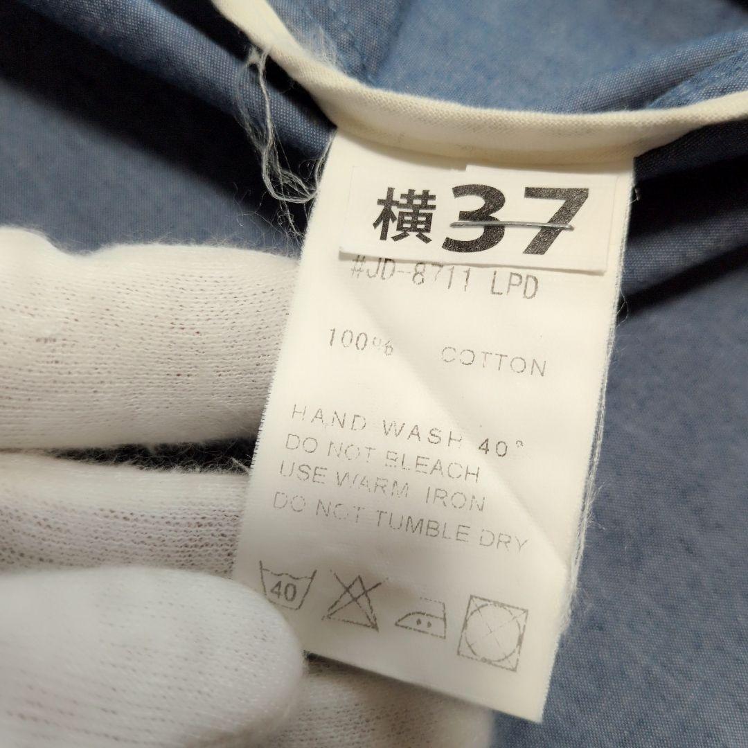 DANTON ダントン 丸襟 コットンジャケット 36 日本製 ワークジャケット