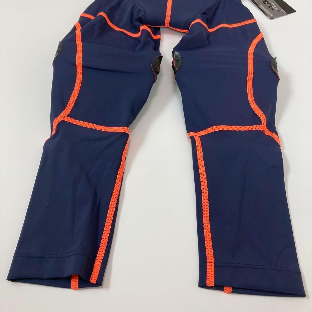 【新品】サイクルパンツ XLサイズ ネイビー×オレンジ ランバイク ストライダー