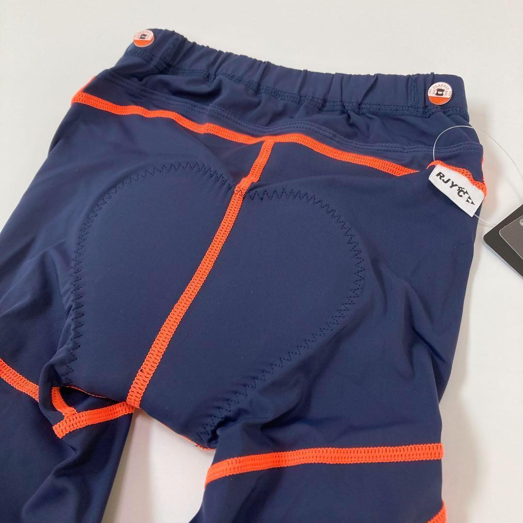 【新品】サイクルパンツ XLサイズ ネイビー×オレンジ ランバイク ストライダー