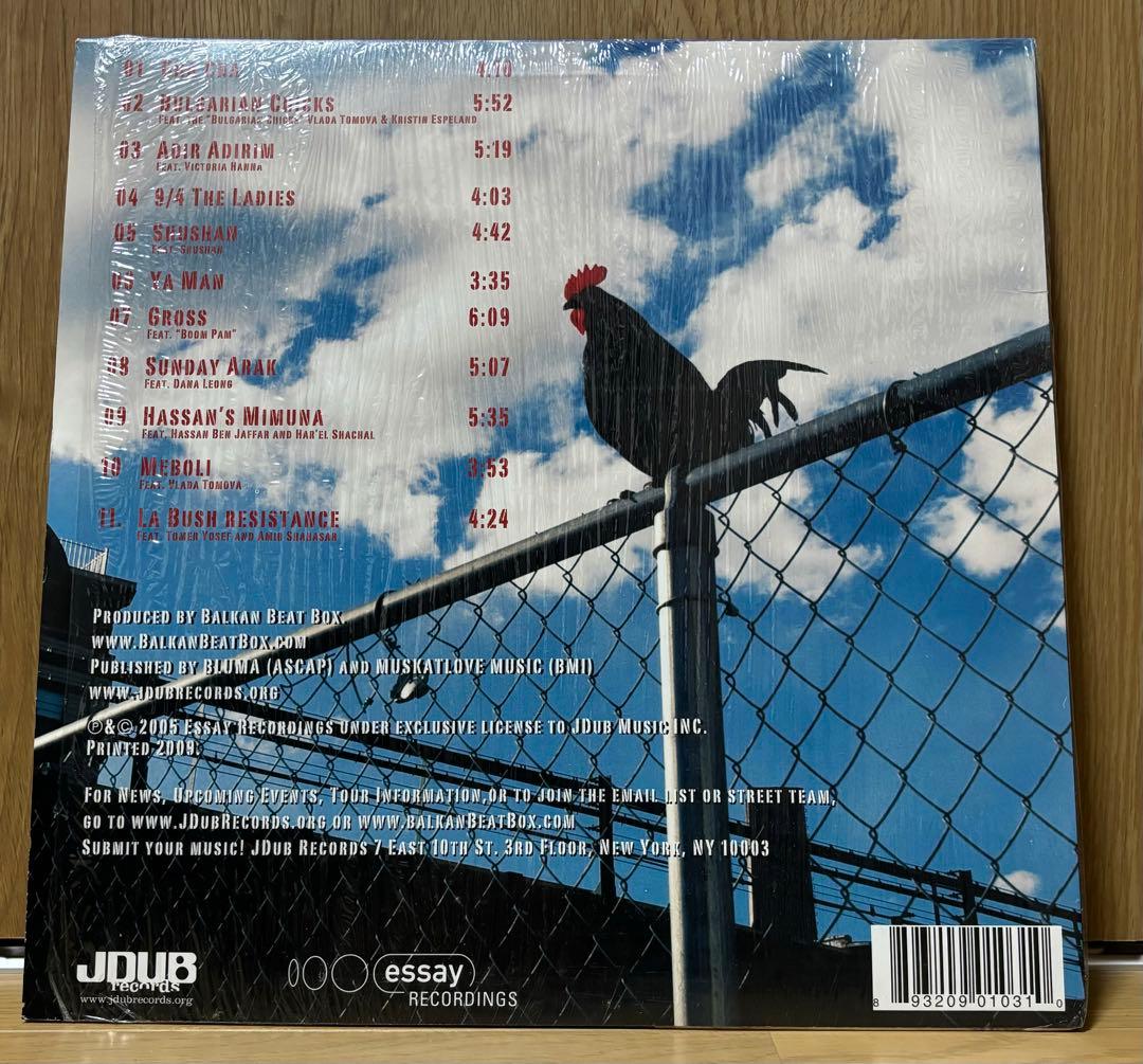 洋楽 Balkan Beat Box LP