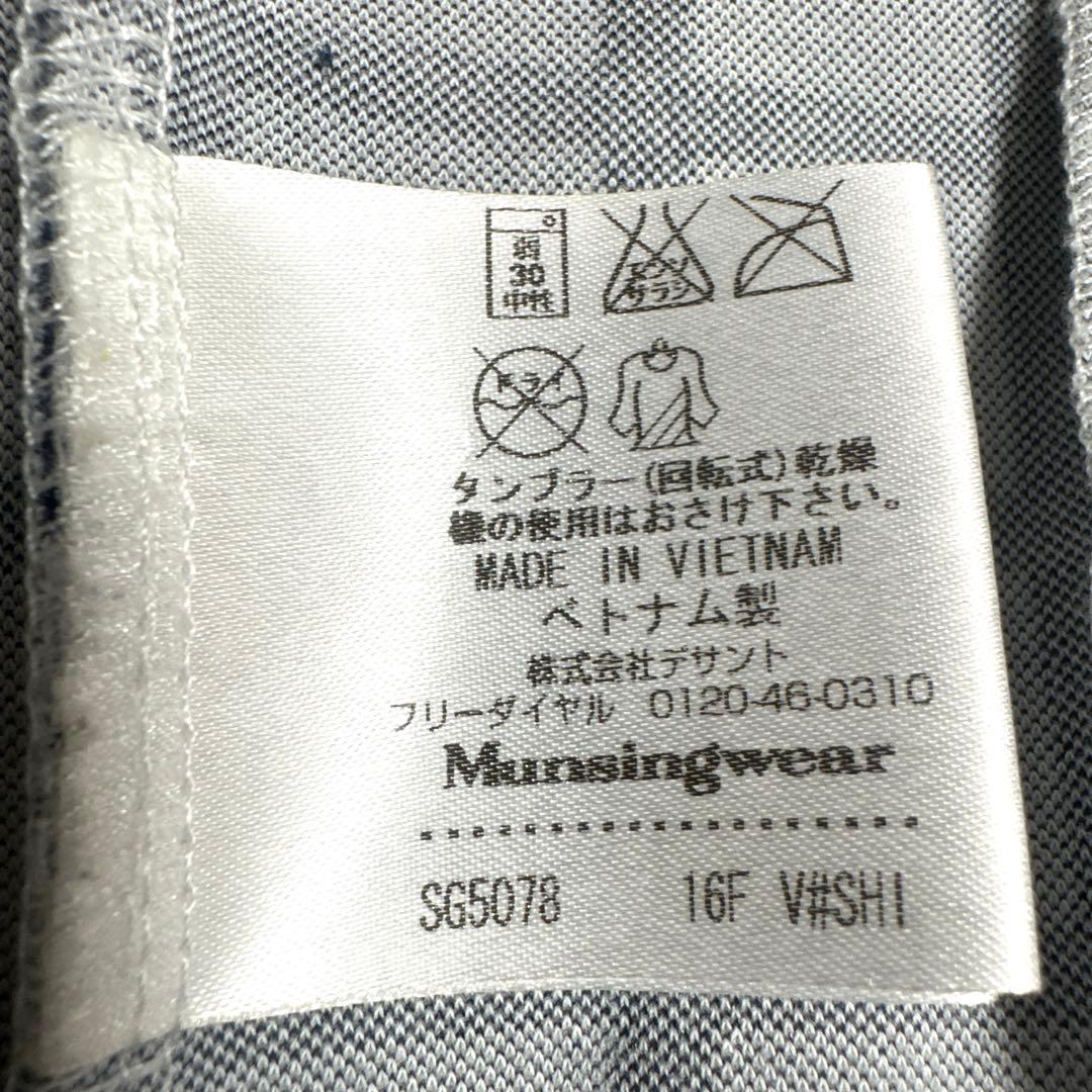 マンシングウェア【Munsingwear 】 　★ジップアップベスト★Ｌサイズ★