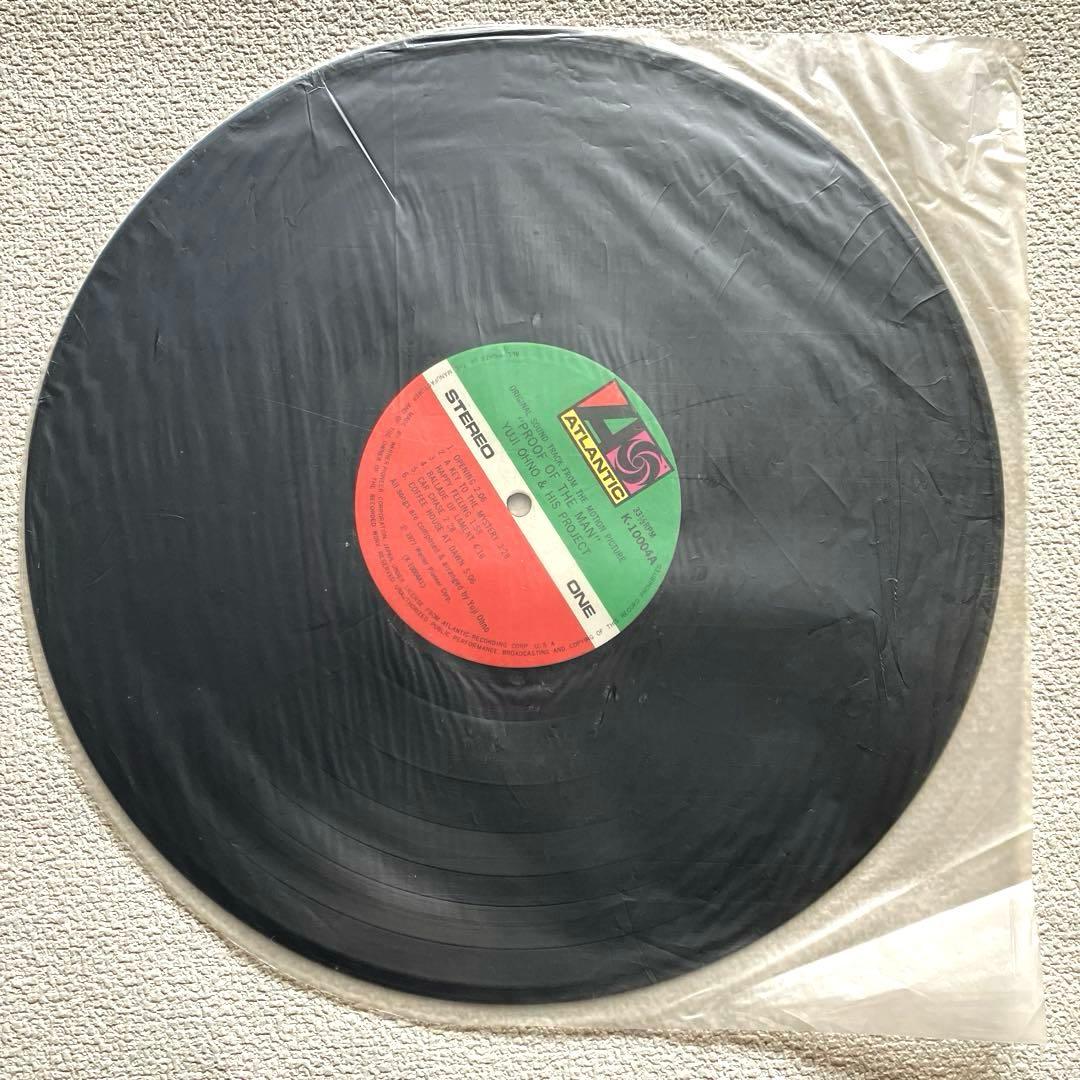 人間の証明 オリジナル・サウンドトラック　LPレコード