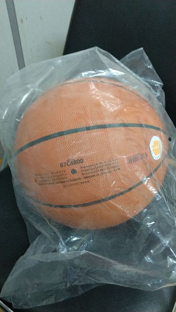 ☆新品・未使用☆molten バスケットボール JBA 7号球 JB4800