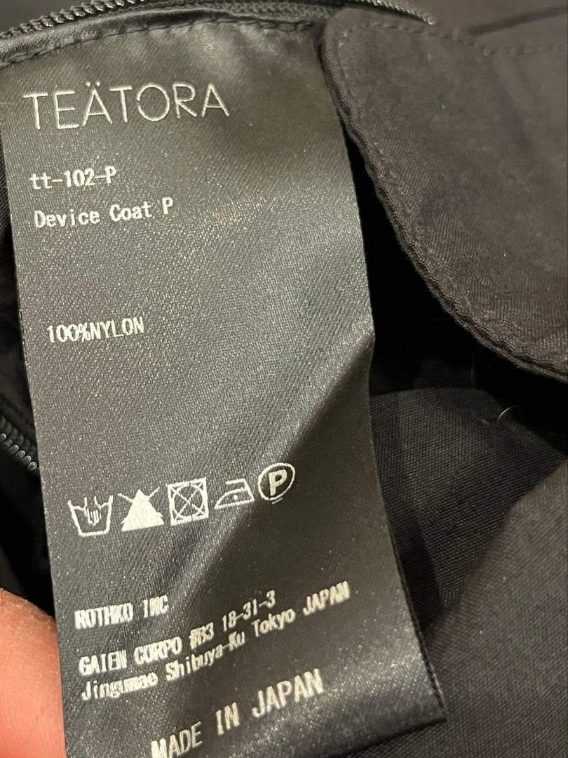ジャケット・アウター TEATORA device coat 2