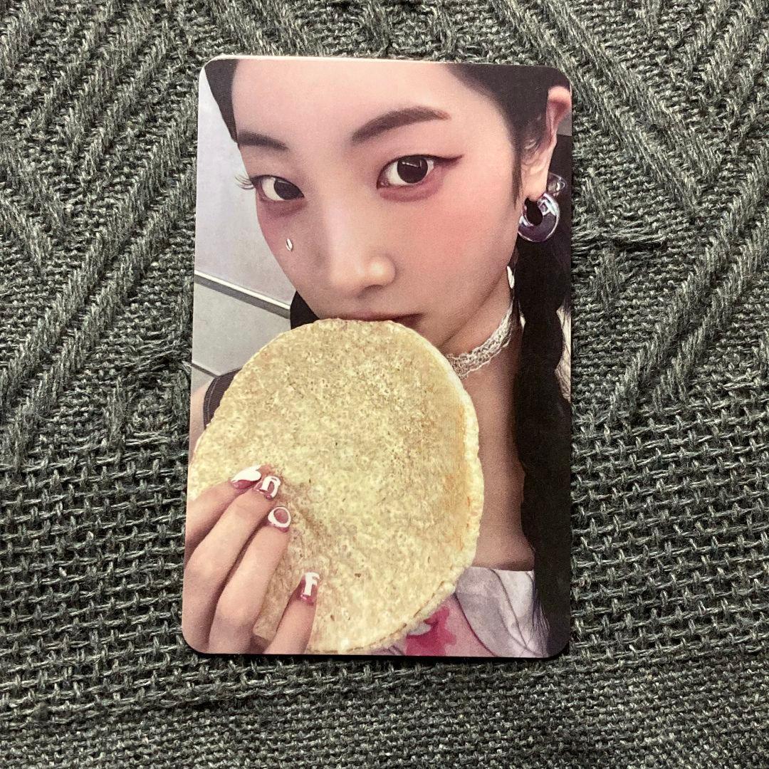 TWICE ダヒョン THIS IS FOR 限定 7/13 事前収録トレカ