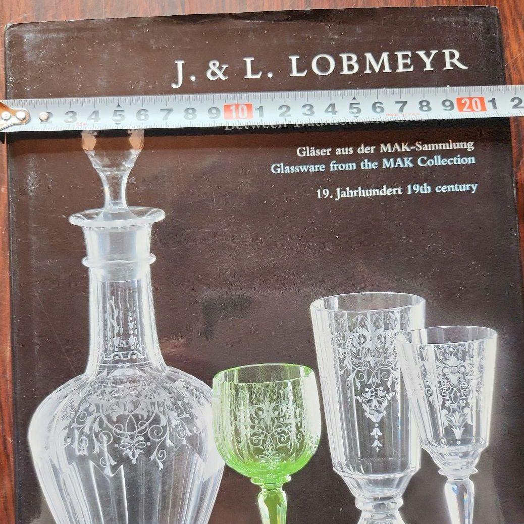 J.&L.LOBMEYR　ロブマイヤー　MAKコレクションのグラス　19世紀