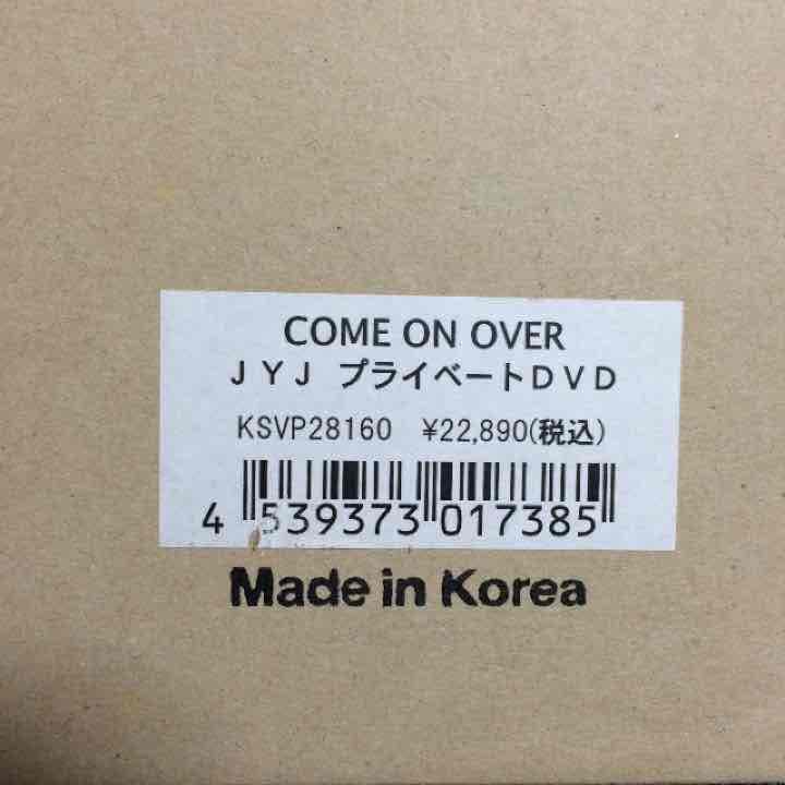 K-POP・アジア JYJ DVD