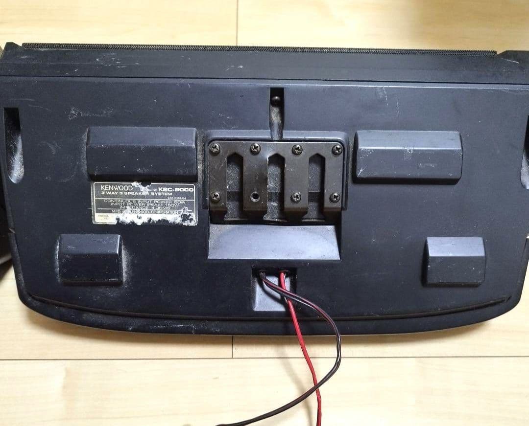 KENWOOD　光るスピーカー