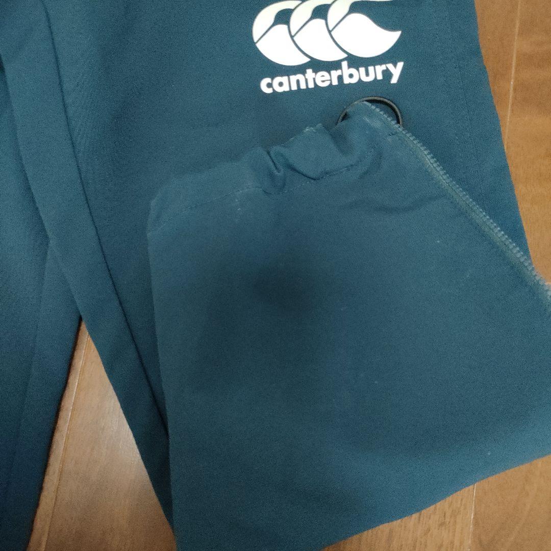 canterbury（カンタベリー）プラクティスプルオーバー(130)