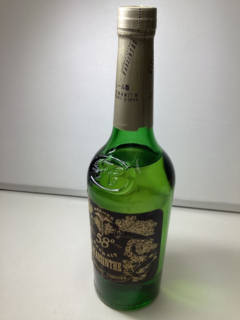 n*o様 58° アブサン サントリー　720ml　 古酒　未開栓　リキュール類