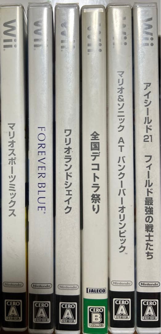 wii ソフト セット 動作確認済 任天堂 nintendo