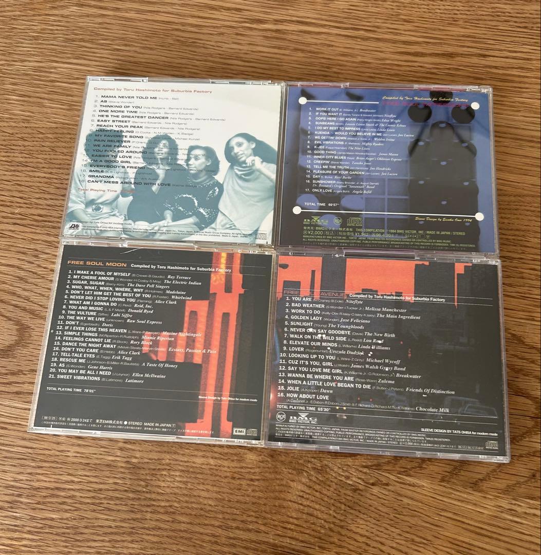 FREE SOUL フリーソウル CD 7枚セット
