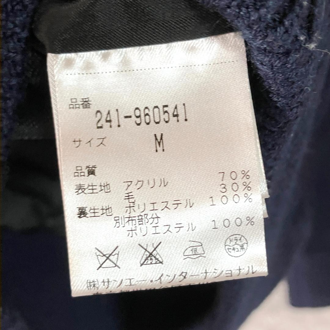 Callaway　ゴルフウェア　ニット　セーター　ジップアップ　長袖　ネイビー