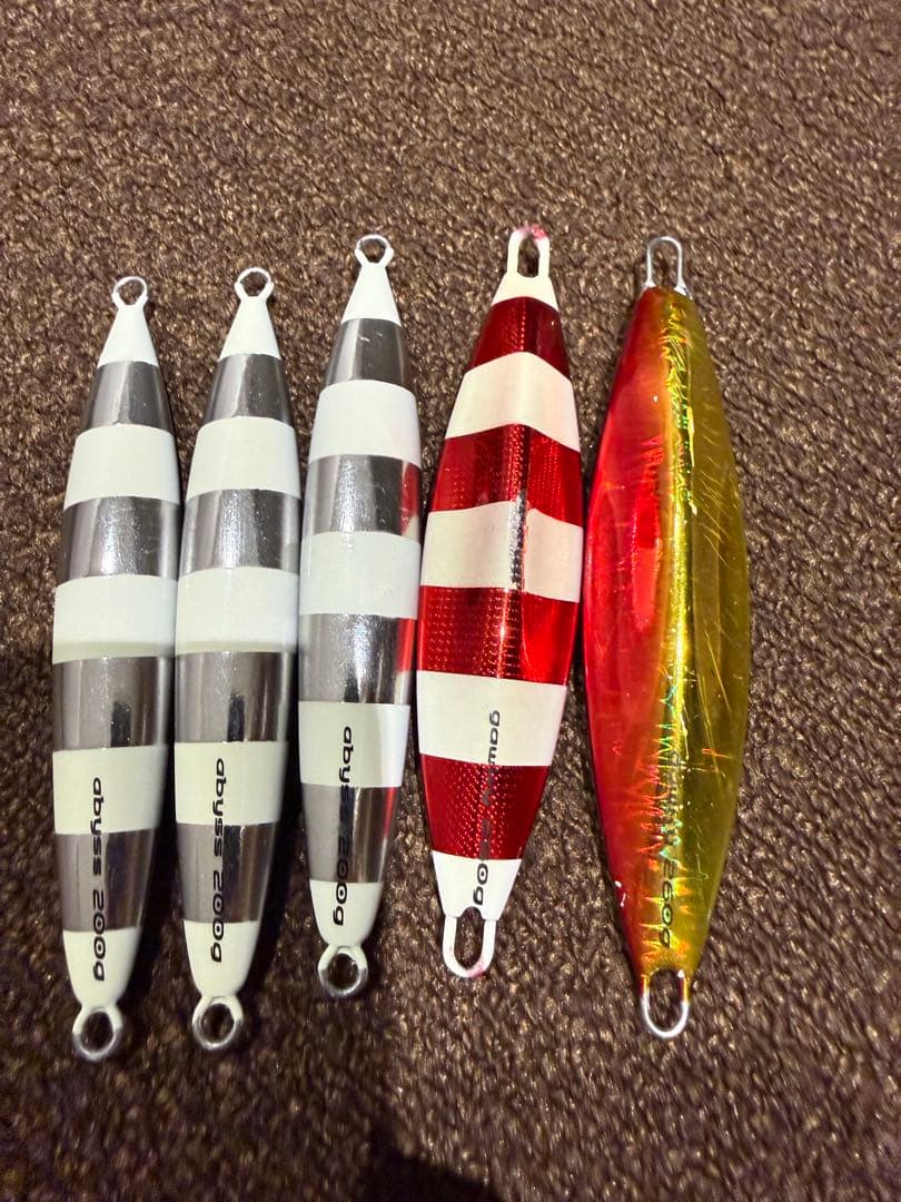 アビス　ガーキー5本セット