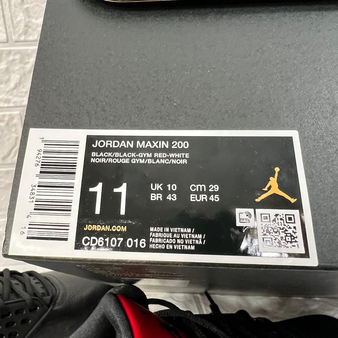 早い者勝ち週末限定！Jordan マックスイン 200 バスケットボールシューズ