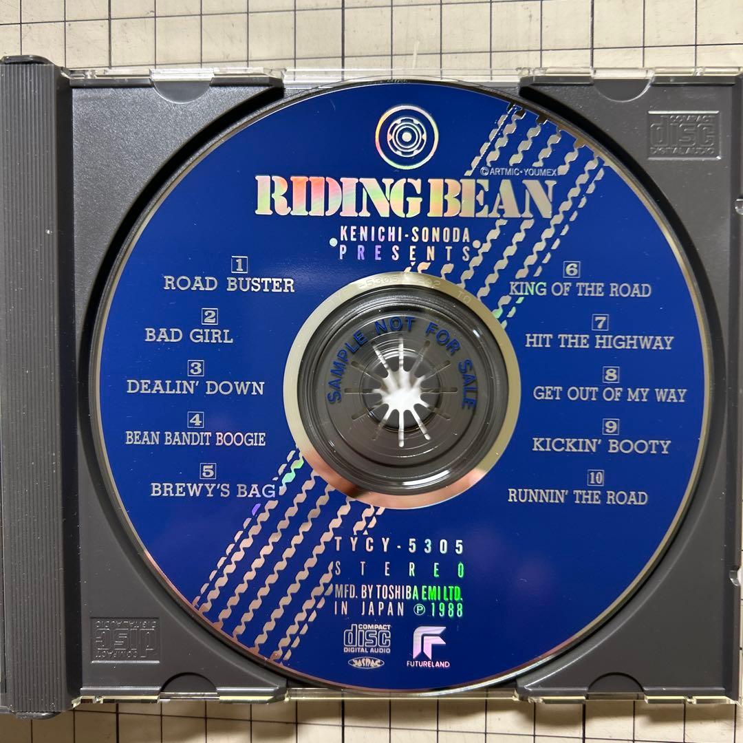 「ガンスミス・キャッツ」ドラマ音楽CD8枚