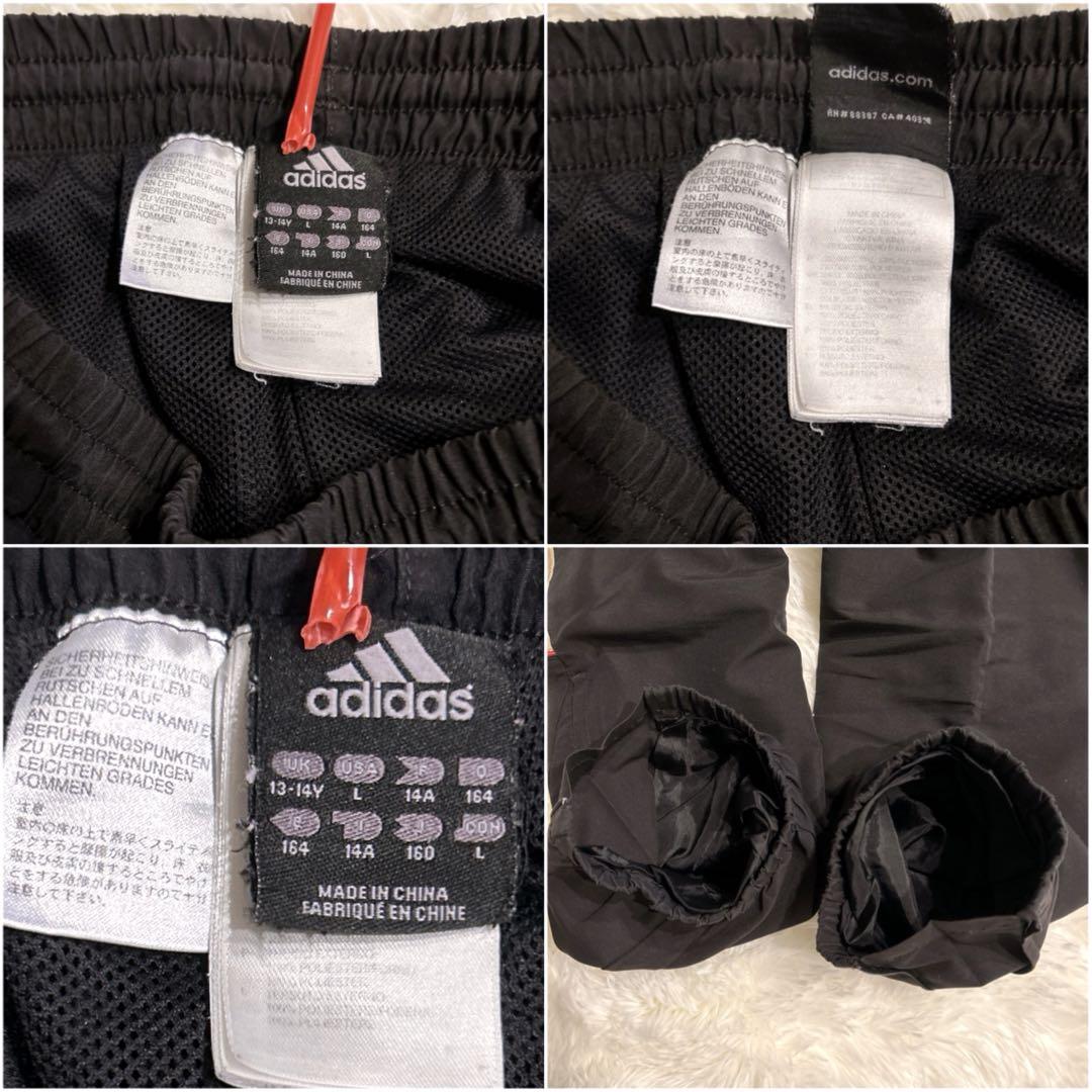 ACミラン ジャージセット adidas 黒 160