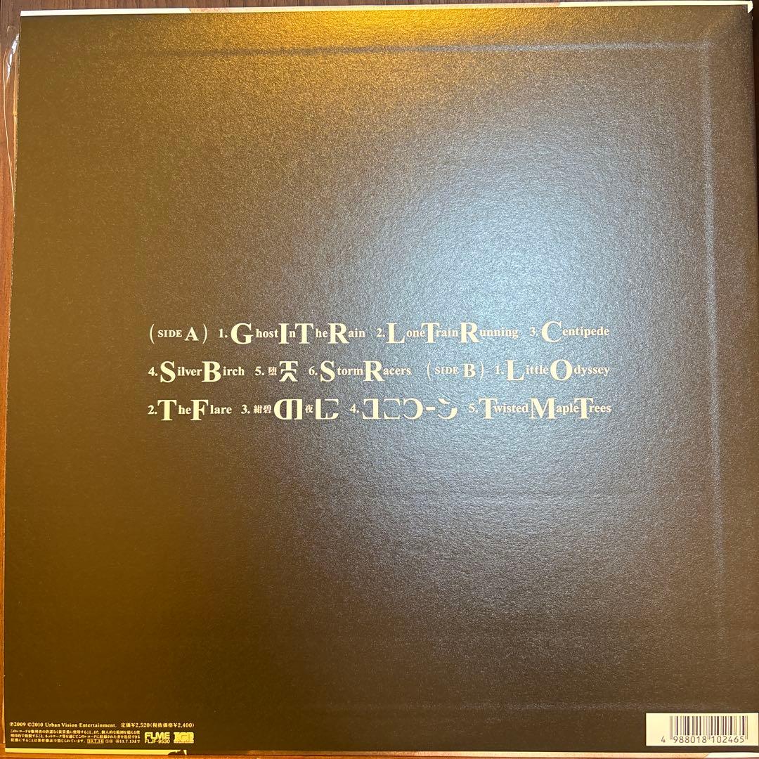 値下げ　the HIATUS Trash We'd Love 完全限定盤レコード