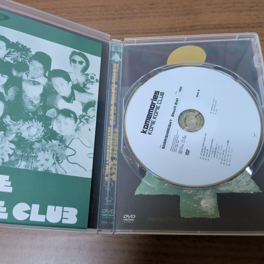 米米CLUB/SHARISHARIZM 7 Kick Knock+SHARIS…