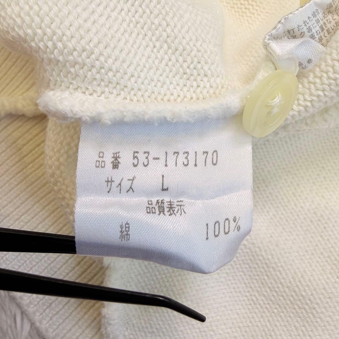 【希少】 パーリーゲイツ ニットベスト コットン100% 日本製 刺繍ロゴ L