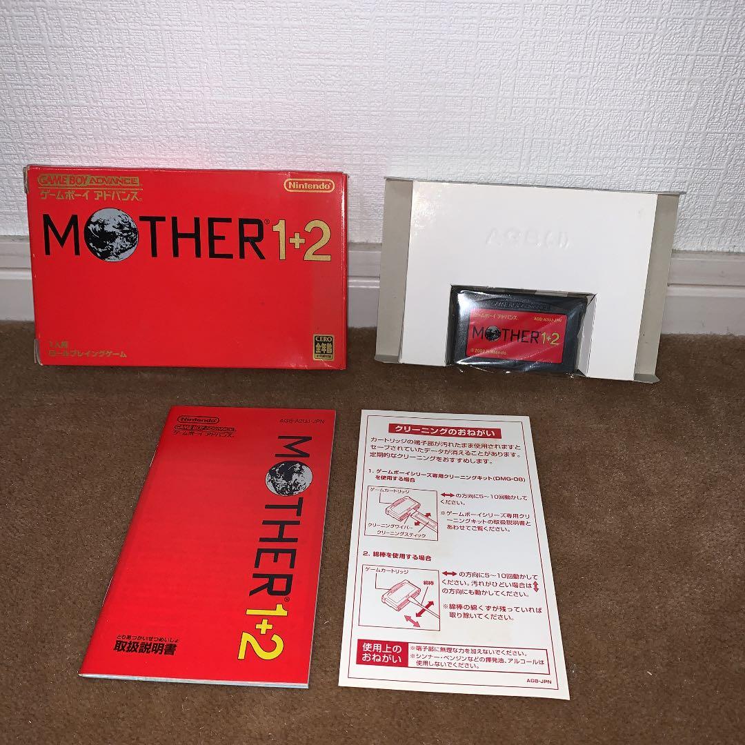 【美品】MOTHER1+2