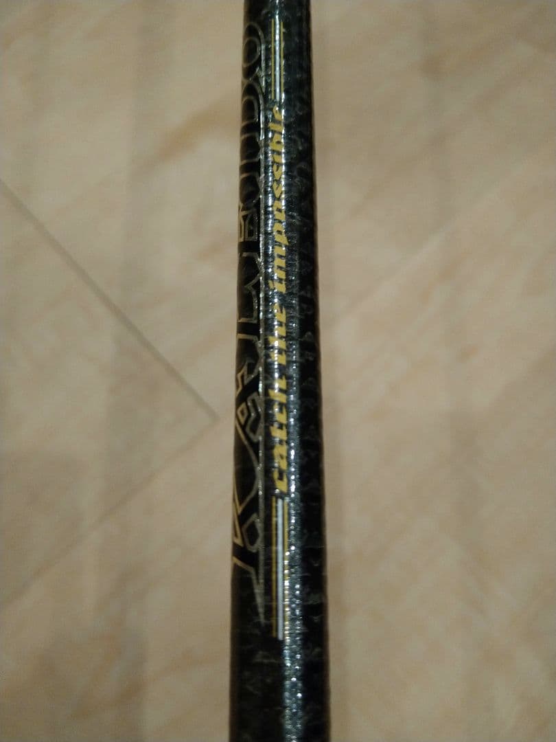 エバーグリーン　テムジンカレイド　TKLC-66MX スーパーコブラ