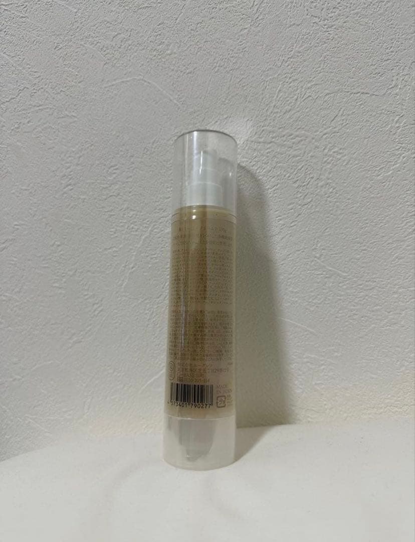 Cica アキュライズ 秀くりーむ100g 2本セット