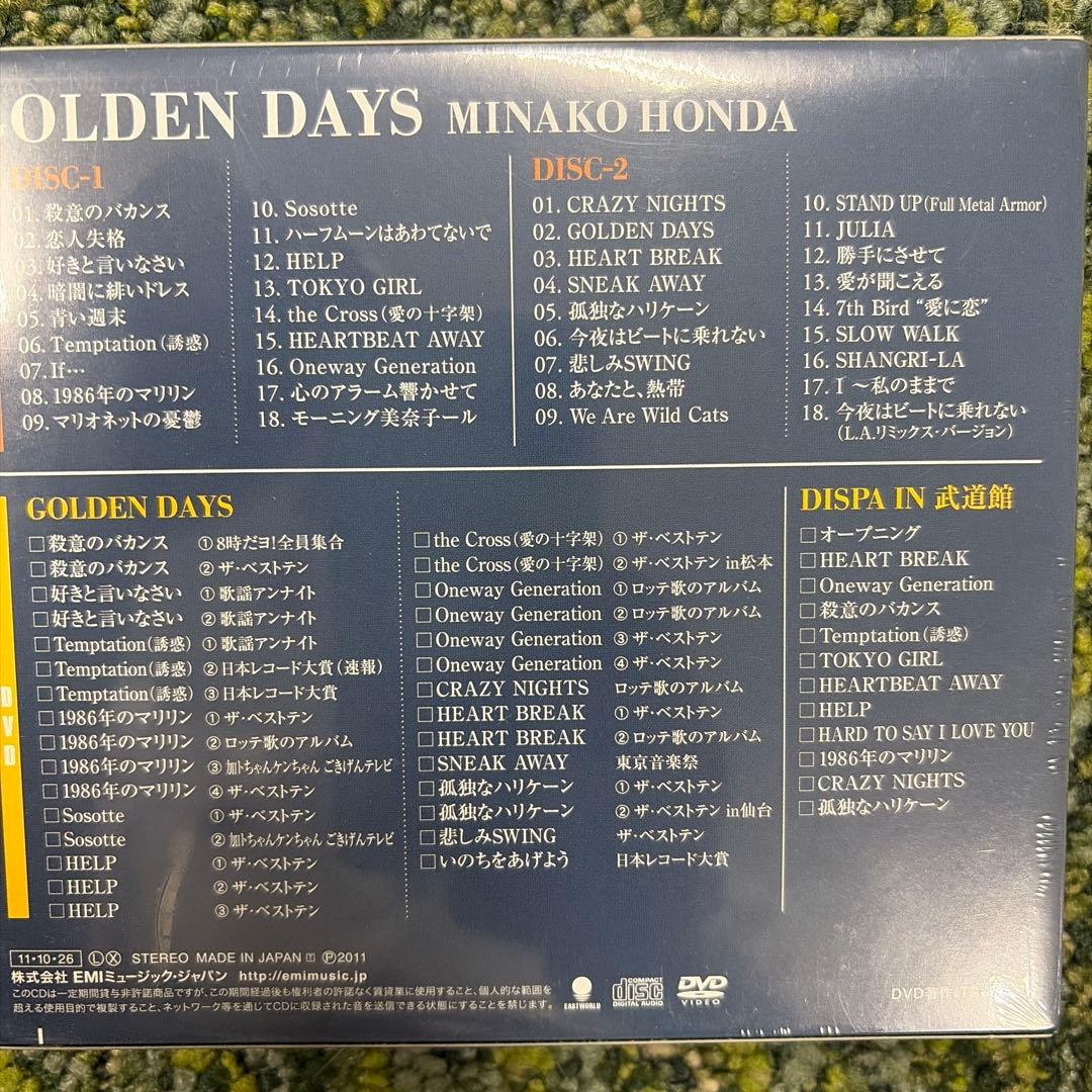 牟*也様 GOLDEN DAYS　本田美奈子.　CD DVD