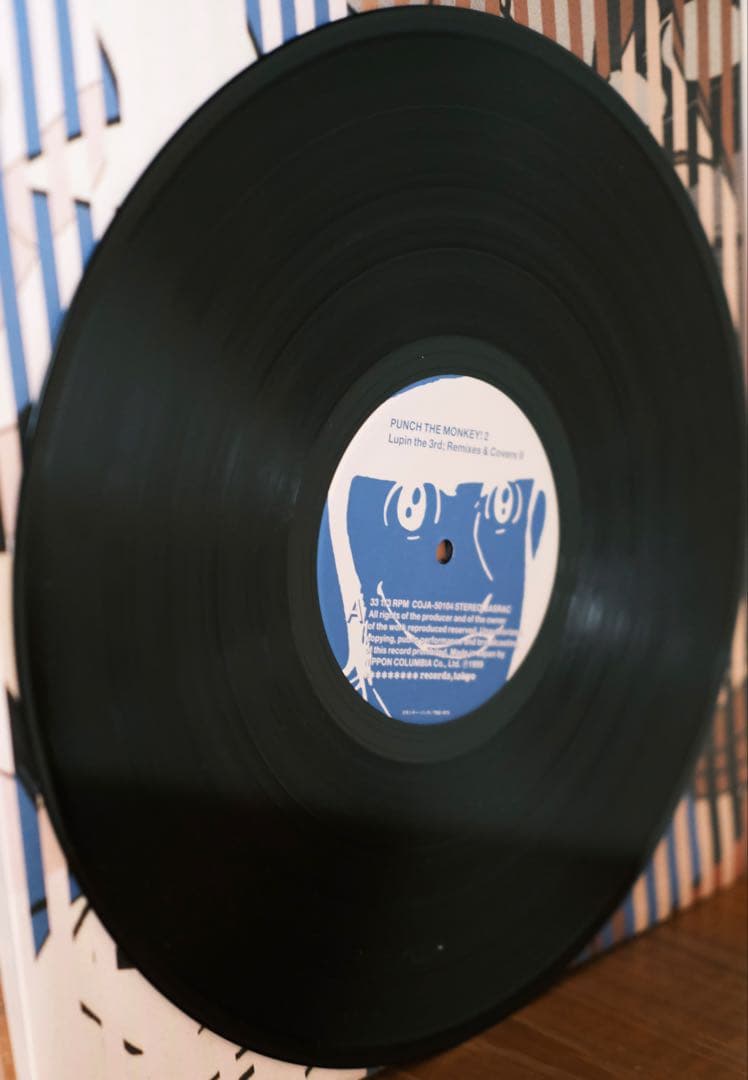 PUNCH THE MONKEY! 1・2・3 レコード3(6)枚セット