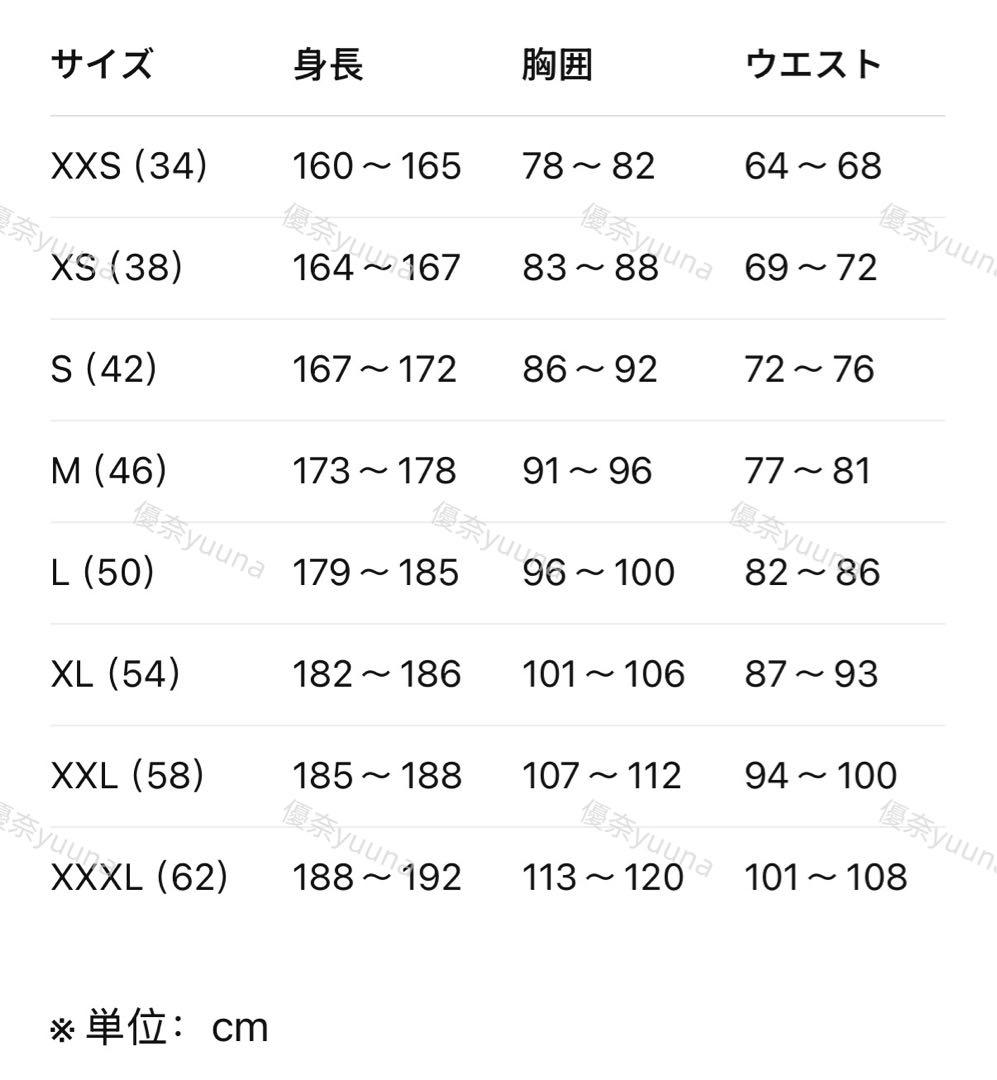 新品XL Adidas SPORT スウェットセーター ホワイト IW6286