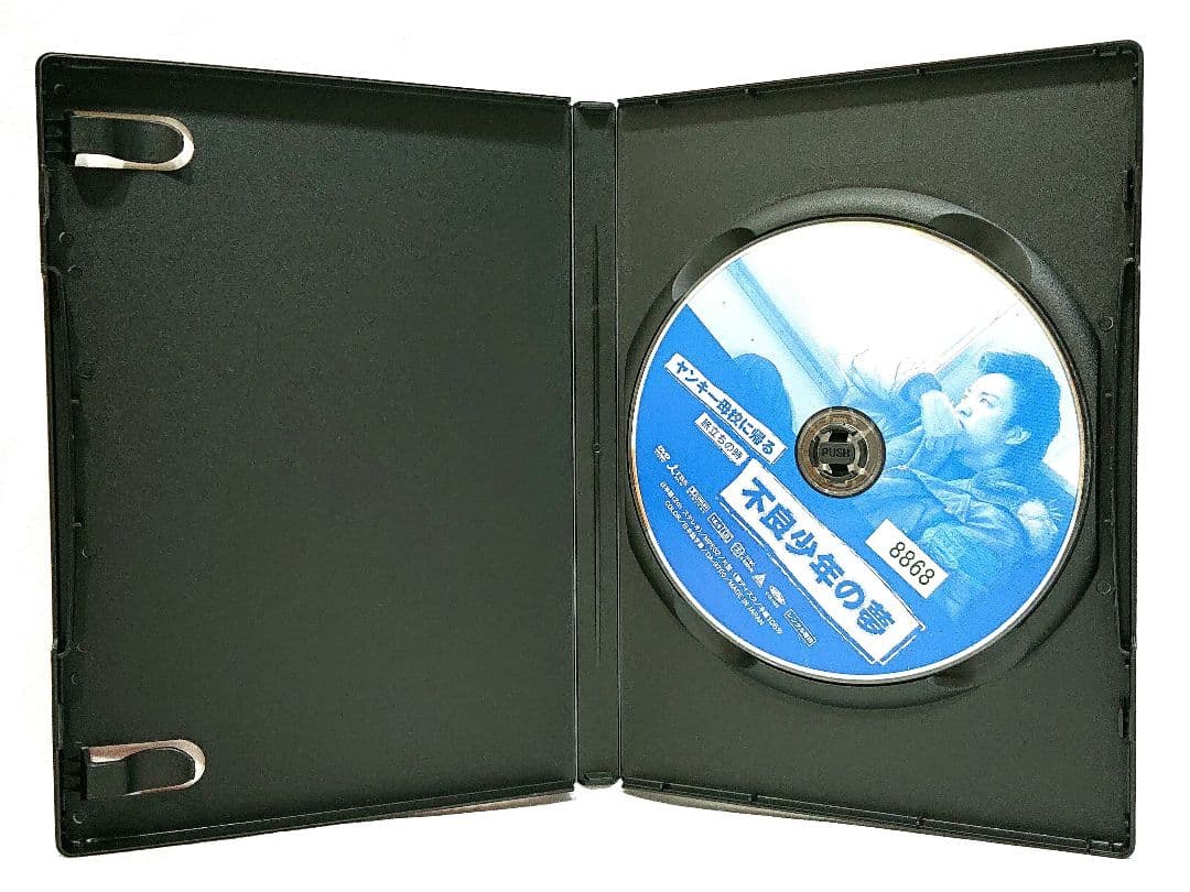 ヤンキー母校に帰る/不良少年の夢【DVD】全6巻