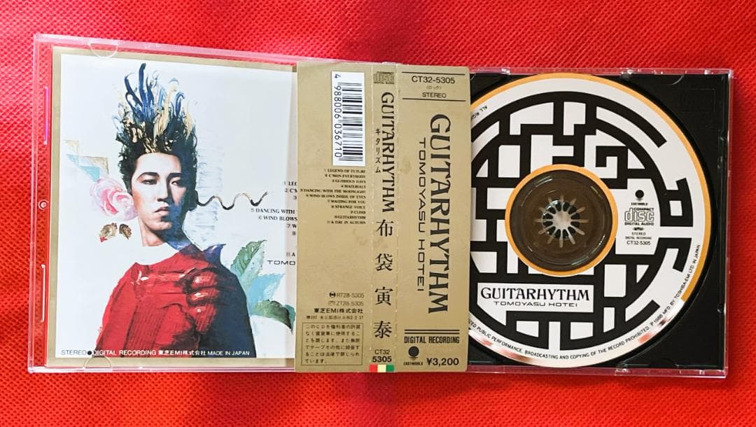 【初回限定盤・美品】布袋寅泰 GUITARHYTHM ブックレット付