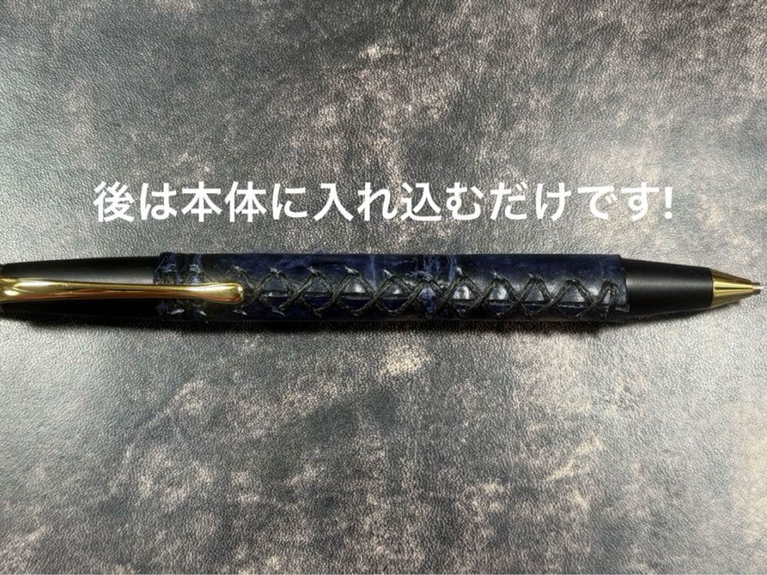奏*様 革軸シャーペン 姫路レザー 牛革 本革 検索用 野原工芸 工房楔 クラフ