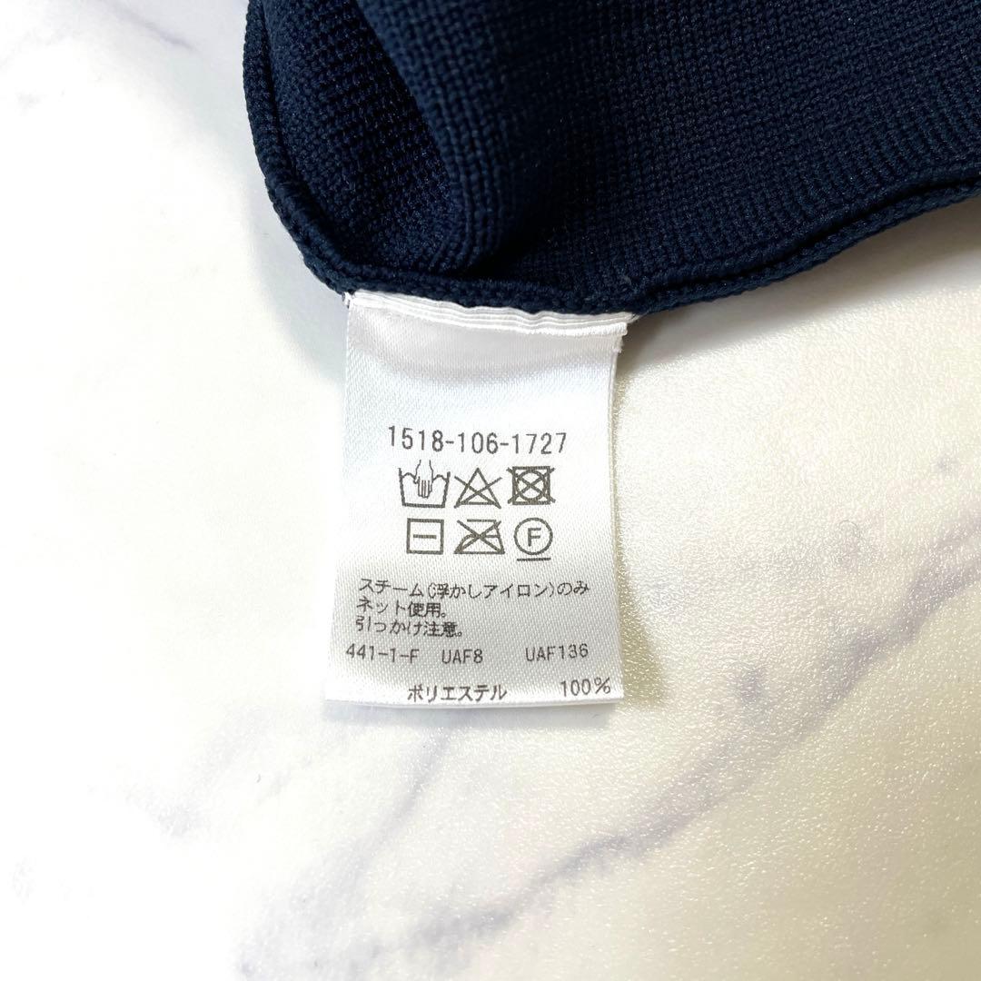UNITED ARROWS ニットベスト ミニフリル ネイビー F