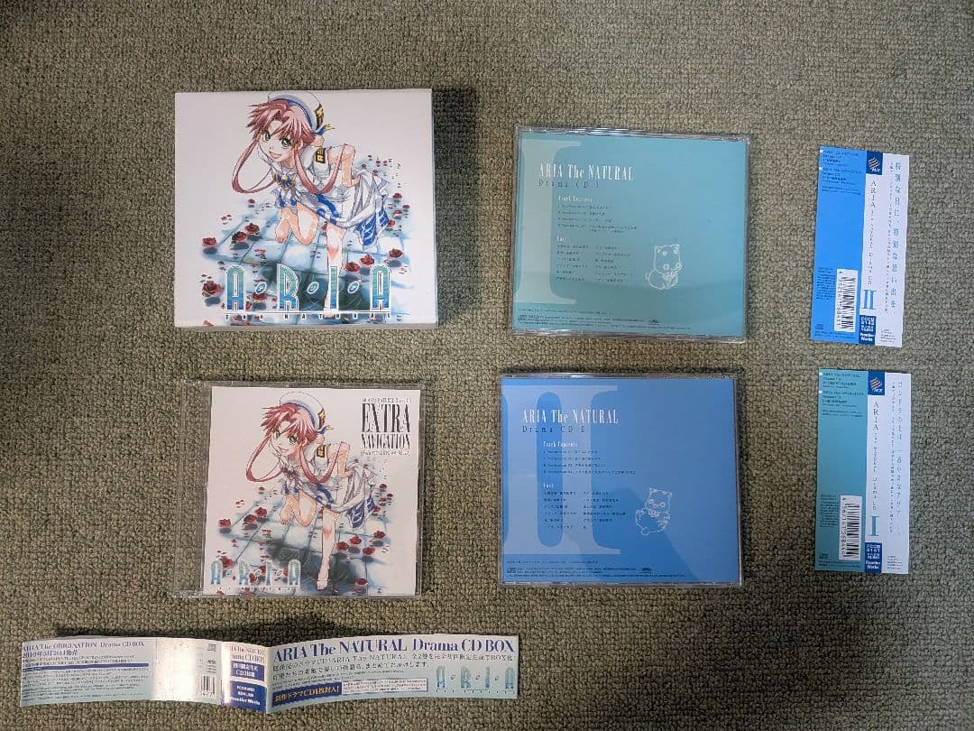 ARIA ドラマCD-BOXセット