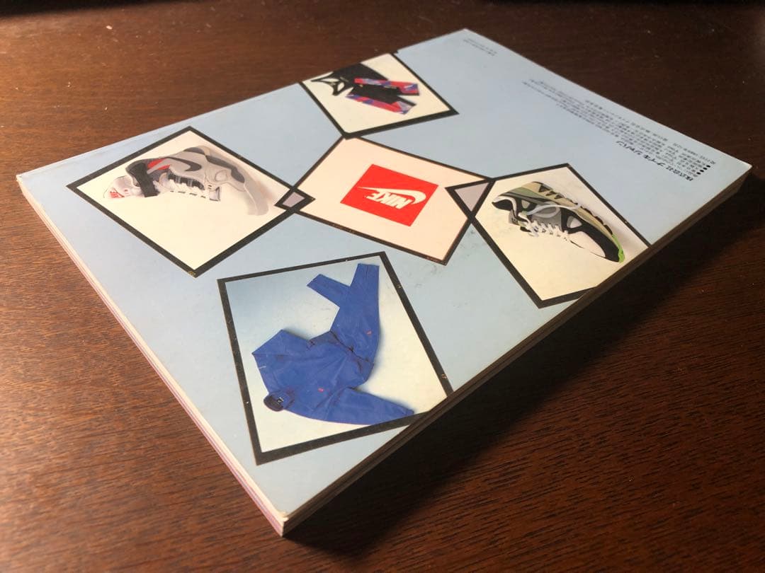 趣味・スポーツ・実用 NIKE OFFICIAL HANDBOOK 1990
