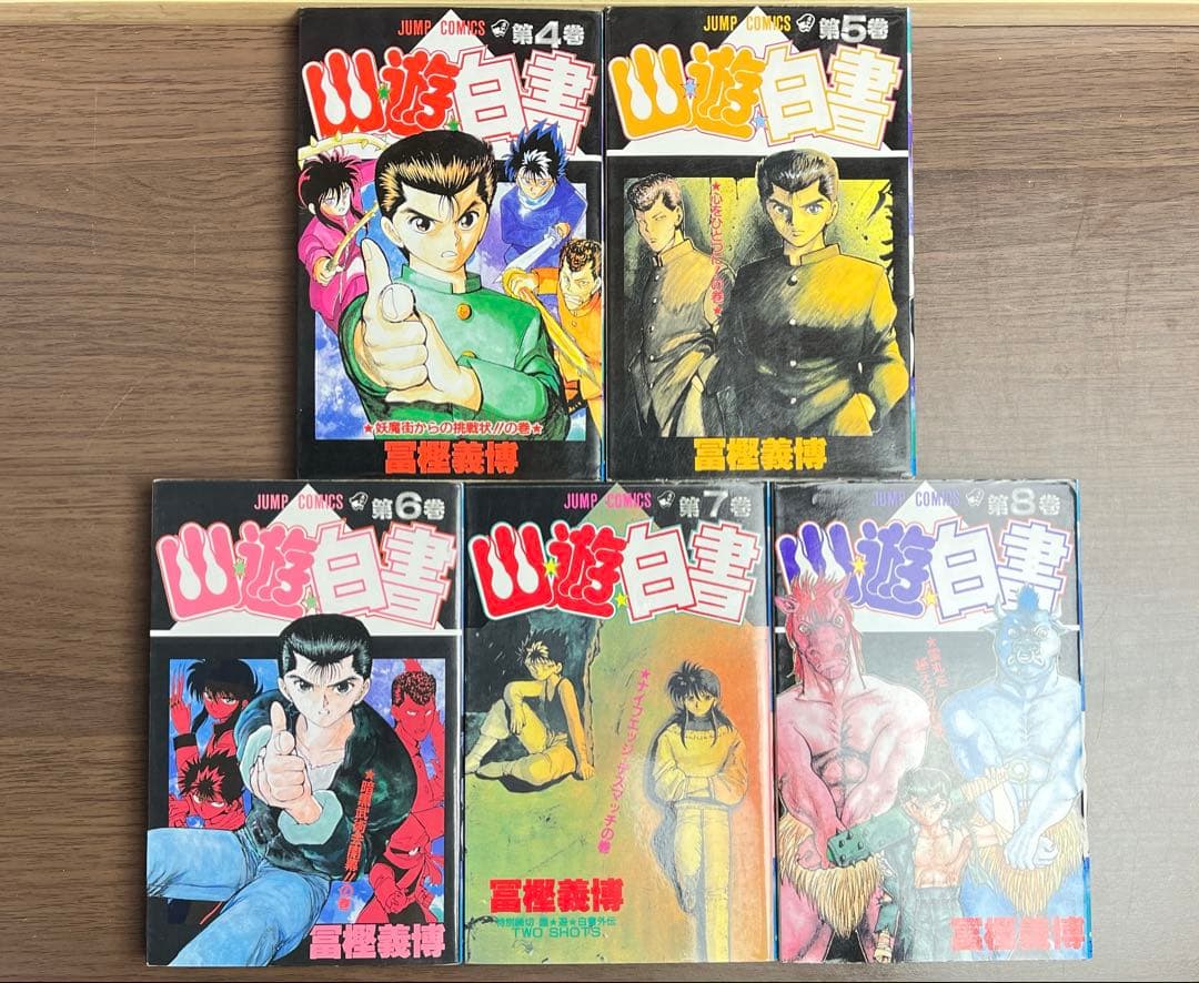 HUNTER×HUNTER 全巻 全38巻 全て初版 ほぼ帯あり 希少品