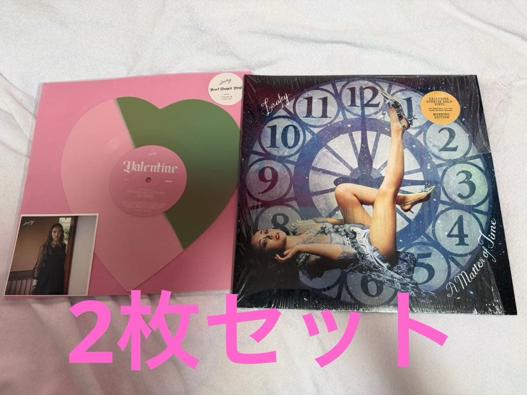 Laufey レコード 2枚セット