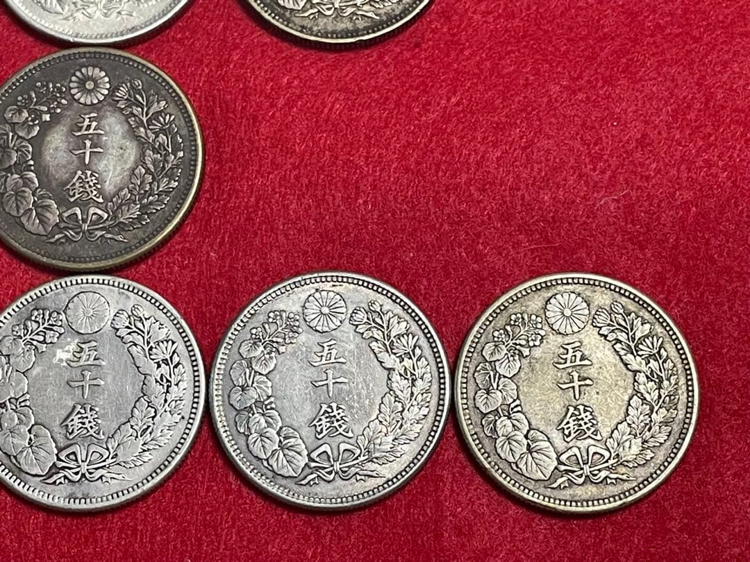 027 古銭 近代銭 銀貨 竜、旭日50銭銀貨　2枚➕34枚　約373g