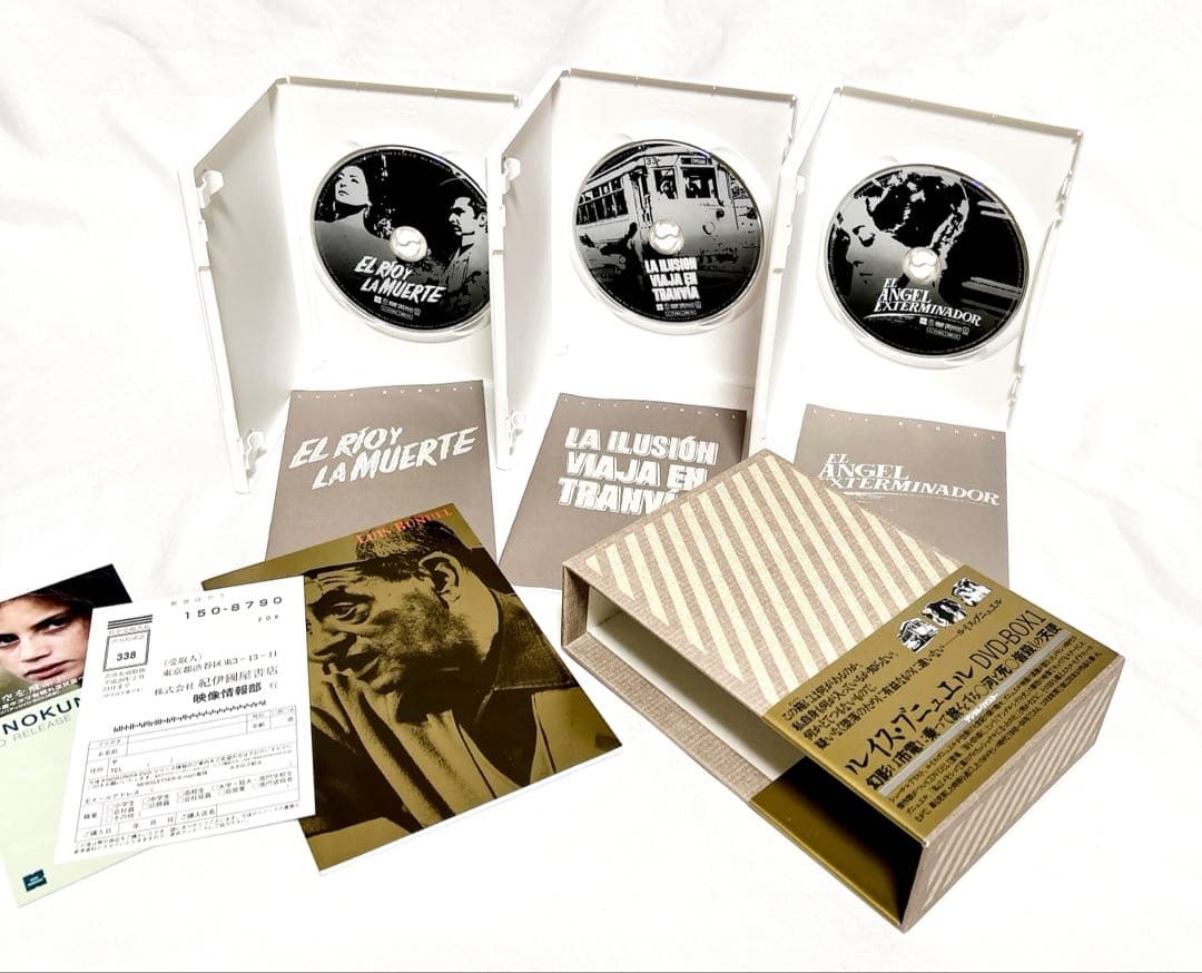 【美品】 ルイス•ブニュエル DVD-BOX 1　サスペンス•コメディ映画