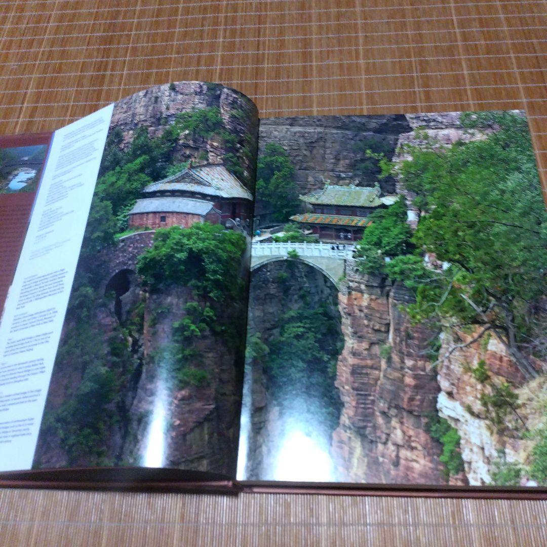 大型本・中国建築2選【中国の建築・小学館、Chinese Bridges・洋書】