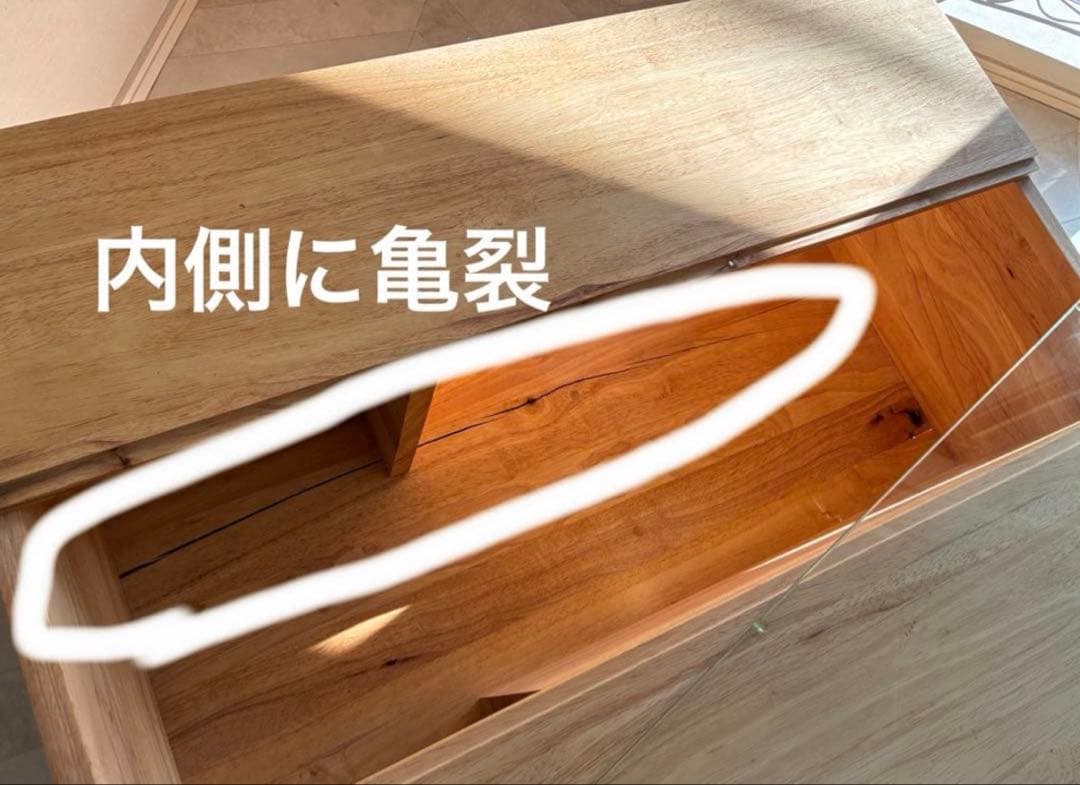 木製 ローテーブル 引き出し付き 80cm キャット 猫 センターテーブル