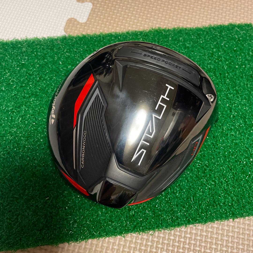 TaylorMade STEALTH HD ドライバー 9.0度ヘッドカバー付き