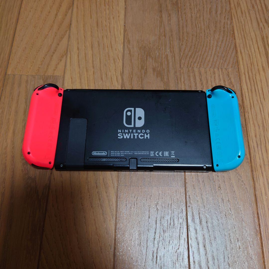 スイッチ　ジャンク品