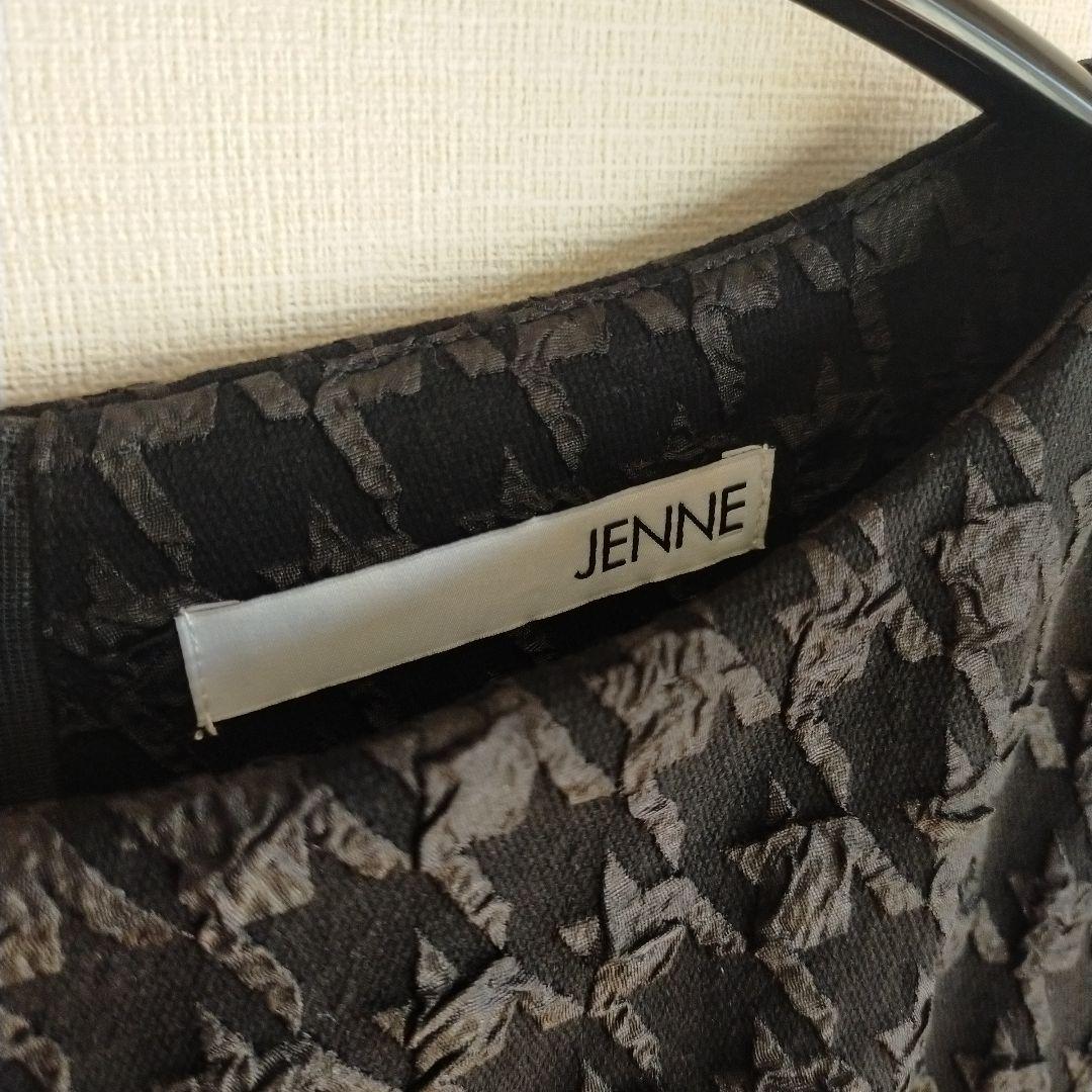 極美品 JENNE フィットフレアドレス ワンピース千鳥 ブラック S