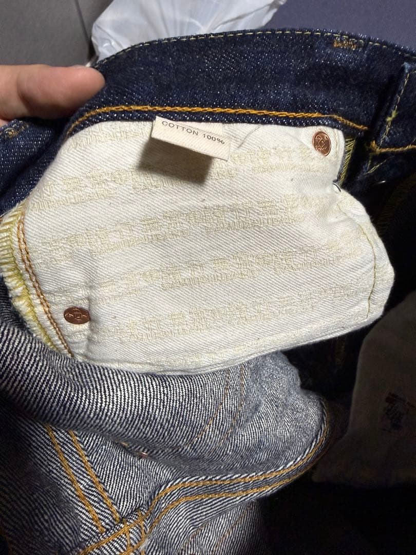 最終大幅値下げ‼️超極 Samurai jeans S510xx 21oz