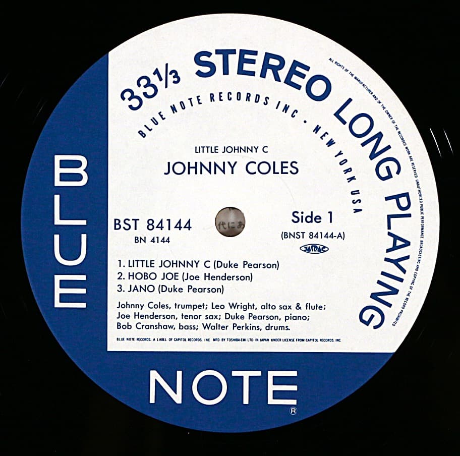 ジャズレコード　ジョニー・コールズ　2LPセット