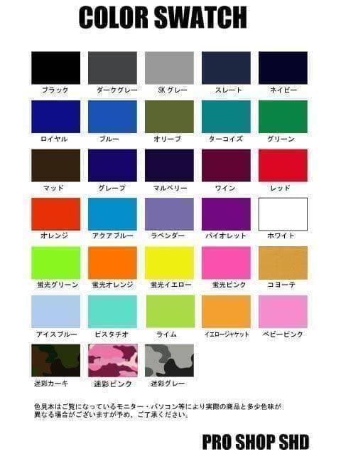 【farm様☆専用】エアフレイム★オール3mm　ロングチェストジップ/セミドライ