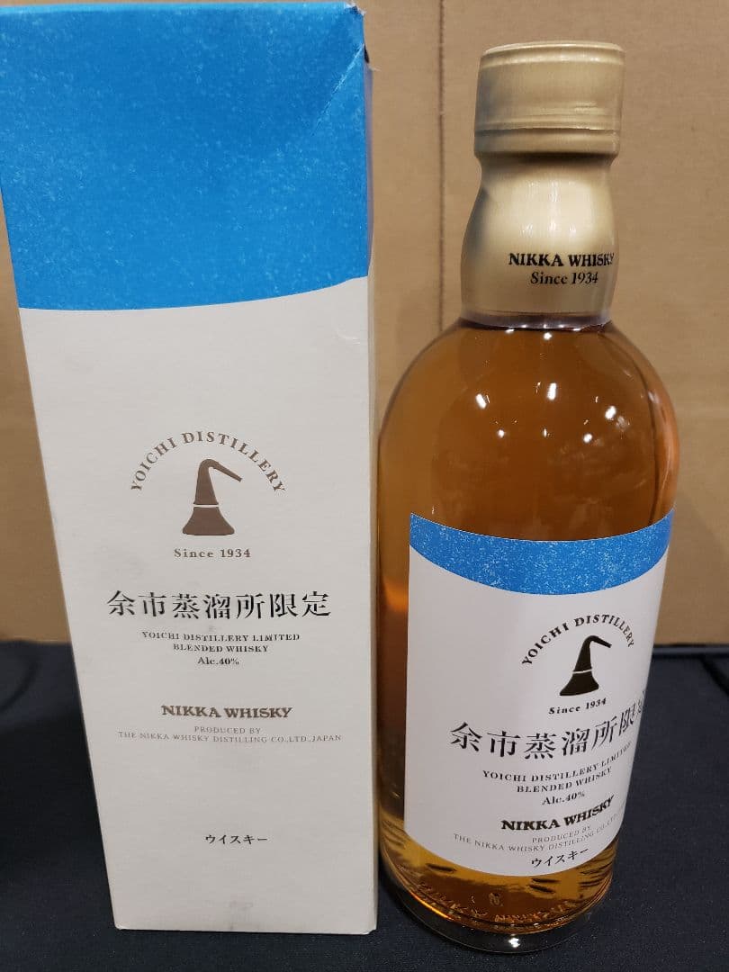 余市蒸溜所限定　ニッカウイスキー　NIKKA WHISKY 2本